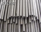 (yng)o(w)a20#45#ܟo(w)p䓹W(xu)/o(w)a20#45#ܟo(w)p䓹