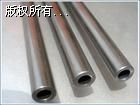 o(w)p䓹299*50