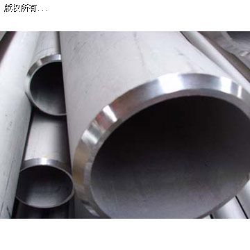ֱ430mm40mm20#oaڏ䓹ÿr-ÿǶ