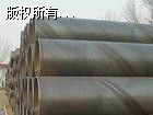oa䓹ܲ|(zh)/ Q235B䓹܃r