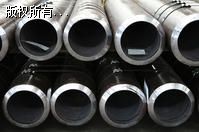 o(w)aȻßo(w)p䓹-GB9948o(w)p䓹