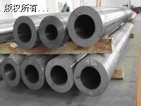 K45̖(ho)ĈA䓹\o(w)p䓹76mmܱMڟo(w)a