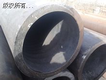 10crmo910Ͻ䓹50820ÿ\o(w)aÿr(ji)