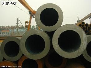 Ko(w)p䓹ܲ|(zh)q345b402*30偠tܿ(qing)