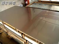 P䓰0.8mmoa304PҎ(gu)