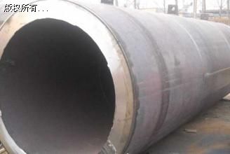 op䓹245*40mmڏoa䓹